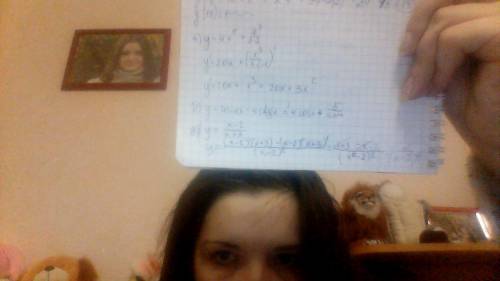 Найти производную функций: а) у=4х^5 + x^3\3-2 б)y=4sinx-5ctgx в)y=x-2\x+3