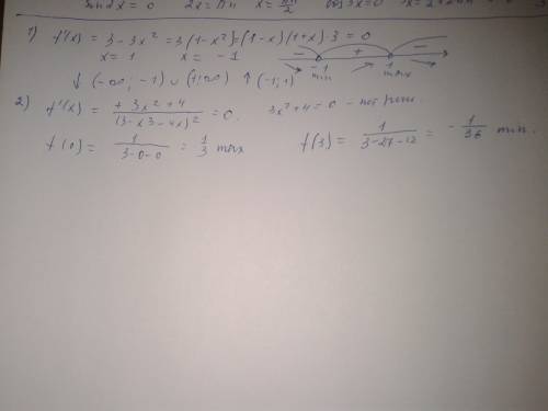 1) найти промежутки монотонности по точкам экстремума f(x)=3x-x³-2 2) найти наибольшее и наименьшее