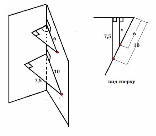 На гранях двугранного угла взяты две точки удаленные от ребра двугранного угла на 6 см и 10 см. изве