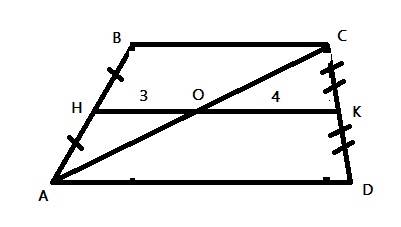 Диагональ трапеции делит её среднюю линию на отрезки,равные 4 см и 3 см. найдите меньшее основание т