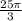 \frac{25 \pi }{3}