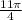 \frac{11 \pi }{4}