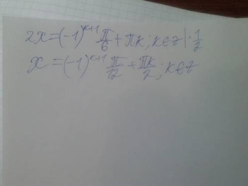 1. найти производную а)f(x)=1/2x^8+x^5-7 б)f(x)=3/x^2-2x 2. найдите все значения х, при которых f'(x