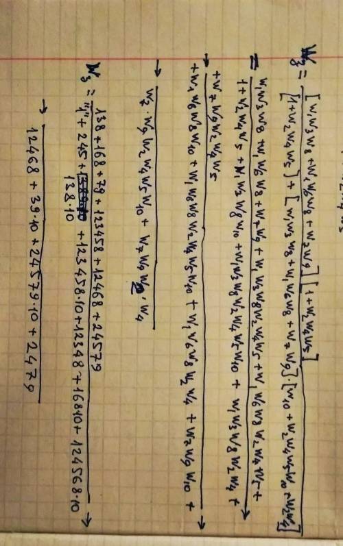 Определить передаточную функцию системы автоматического регулирования методом структурной схемы и ме