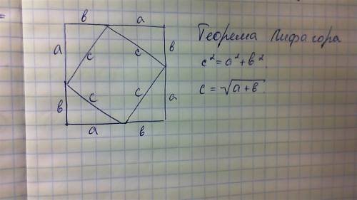 Свопросами по ! 1. сформулируйте теорему о сумме углов треугольника. 2.какой угол называется внешним