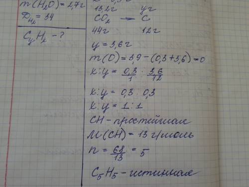 Решить по ,заранее ! 1)какой объем у водорода ( н.у) выделится при взаимодействии 0,1моль этанола с