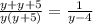 \frac{y+y+5}{y(y+5)}= \frac{1}{y-4}