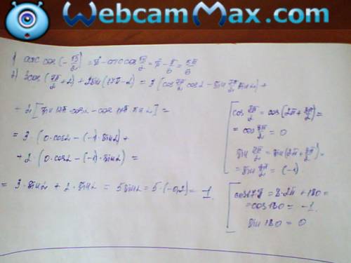 1)arccos (-корень из 3/2) 2)3cos(7п/2 +a)+2sin (17п -a),если a =- 0,2