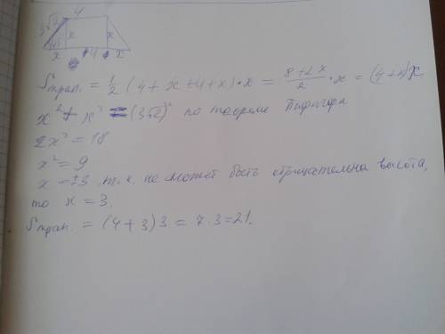 Вравнобокой трапеции с боковой стороной равной 3 √2см меньшее основание равно 4см угол при большем о