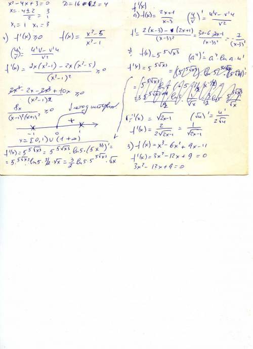 Решите по быстрее 2)найдите f'(x) если a) f(x)=2x+1/x-3 б)f(x)=5^5корень x^3 в)f(x)=корень2x-1 3)реш