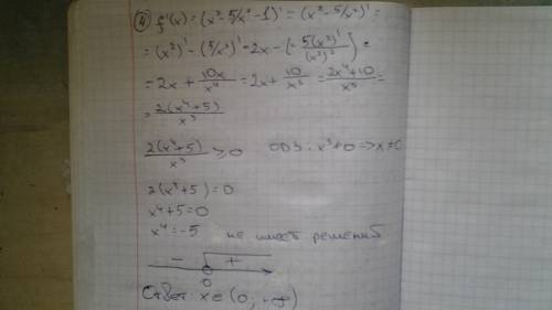 Решите по быстрее 2)найдите f'(x) если a) f(x)=2x+1/x-3 б)f(x)=5^5корень x^3 в)f(x)=корень2x-1 3)реш