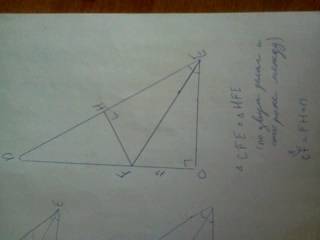 Прямоугольном треугольнике dce с прямым углом c прведена биссектриса ef , причем fc=13cm.найти расст