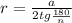 r= \frac{a}{2tg \frac{180}{n} }