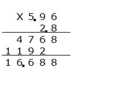 Выполните умножение в столбик . 5,96x2,8 4,53x0,26 2,427x0,34 4,079x 0,35 0,378x57.5 437.8x2.7 0.042