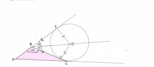Втреугольнике abc угол в равен 120 градусам, а длинна стороны ав на меньше полупериметра треугольник