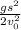 \frac{gs^2}{2v_0^2}