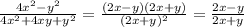 \frac{4x^2-y^2}{4x^2+4xy+y^2} = \frac{(2x-y)(2x+y)}{(2x+y)^2} = \frac{2x-y}{2x+y}