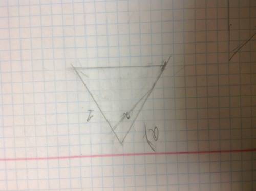Вравностороннем треугольнике провести два отрезка так, чтобы: а) треугольник делился на четыре треуг