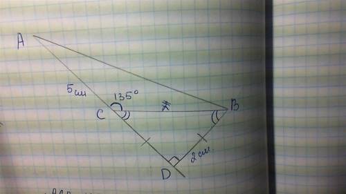Утрикутнику abc кут с = 135 ac = 5 см висота bd=2см знайдіть площу трикутника abd
