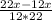 \frac{22x-12x}{12*22}