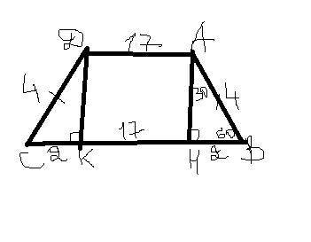 Вравнобедренной трапеции острый угол между боковой стороной и большим основанием равен 60°,а её осно
