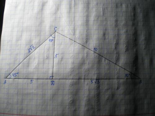 Втреугольнике авс проведена высота сд равная 5 метров. найти стороны треугольника, если угола равен