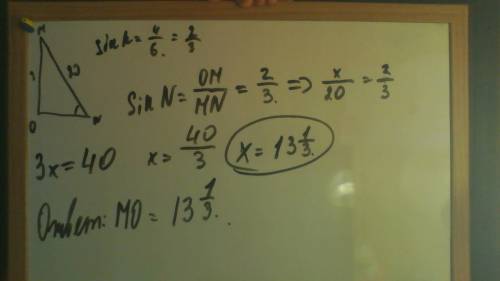 1. в прямоугольном треугольнике omn гипотенуза mn=20 см. найдите катет om, если sin n= 4/6. 2. в δrs