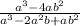 \frac{a^3-4ab^2}{a^3-2a^2b+ab^2}