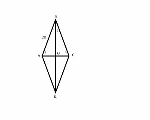 Сторона ромба равна 20, а острый угол равен 60 градусо.найдите длину меньшей диагонали ромба.