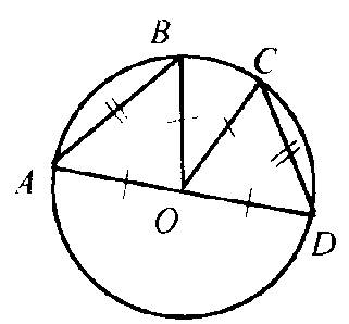 Хорды ав и cd окружности с центром о равны, а) докажите, что две дуги с концами а и в соответственно