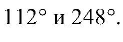 Хорды ав и cd окружности с центром о равны, а) докажите, что две дуги с концами а и в соответственно