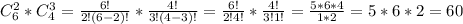 C_6^2*C_4^3= \frac{6!}{2!(6-2)!}* \frac{4!}{3!(4-3)!}= \frac{6!}{2!4!}* \frac{4!}{3!1!}= \frac{5*6*4}{1*2}=5*6*2=60&#10;&#10;