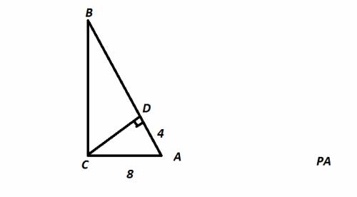 Найдите гипотенузу прямоугольного треугольника, если его катет равен 8см, а проекция на гипотенузу 4