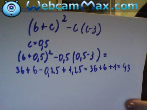 Выражение (6+ с)^2 - с(с -3), найдите его значение при с = 0,5. в ответ запишите полученное число.