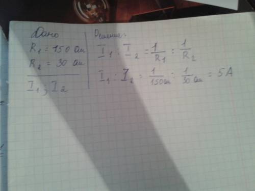 1дано: s=0,5мм в квадрате r= 340 ом p=0,017 ом*мм(в квадр)/м найти l 2 y= 80ма u1=12 в u2=8в r1,2 3