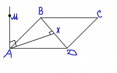 Через вершину квадрата abcd.провели прямую am,перпендикулярно к его плоскости. найдите расстояние ме