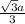 \frac{\sqrt{3}a}{3}