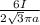 \frac{6I}{2 \sqrt{3} \pi a }