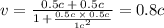 v = \frac{0.5c \: + \: 0.5c}{1 \: + \frac{0.5c \: \times \: 0.5c}{ {1c}^{2} } } = 0.8c