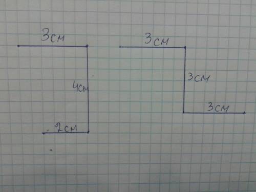 1)начерти ломаную,длина которой в сантиметрах выисляется так: 3+4+2=9см 2) начерти вторую ломаную та