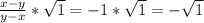 \frac{x-y}{y-x}* \sqrt{1} =-1* \sqrt{1} =- \sqrt{1}