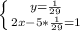 \left \{ {{y= \frac{1}{29} } \atop {2x-5* \frac{1}{29} =1}} \right.