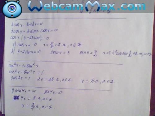 1.решите уравнение соs^2x-sin^2x=-1/2 2.решите уравнение sin(п-х)-соs (п/2+х)=корень из3 3.решите ур