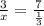 \frac{3}{x} = \frac{7}{ \frac{1}{3} }