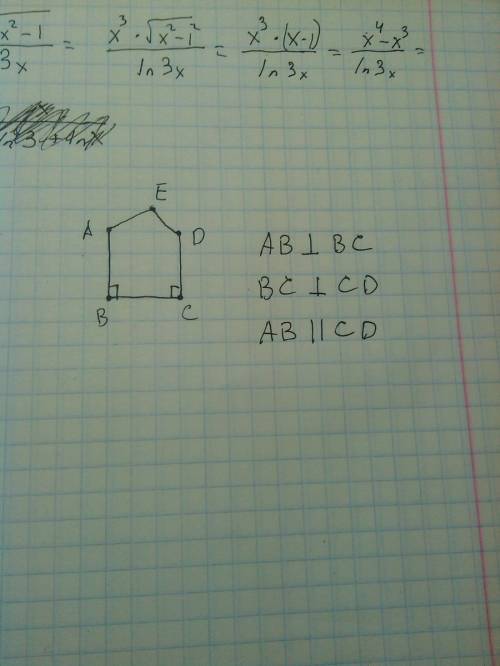 Начертите пятиугольник авсde так что бы ав был перпендикулярен вс и вс был перпендикулярен сd