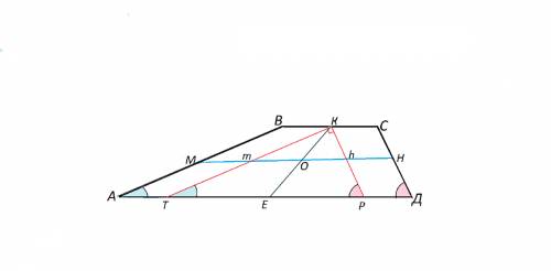 Иобьясните решение углы при одном из оснований трапеции равны 37 и 53, а отрезки соединяющие середин