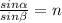 \frac{sin\alpha }{sin\beta} = n