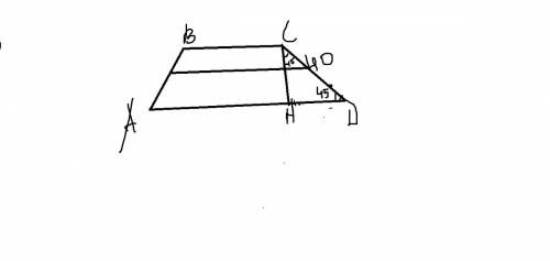 Боковая сторона трапеции равна 40 дм. образует с большим основанием трапеции угол 45 градусов. найди