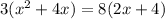 3(x^{2}+4x)=8(2x+4)