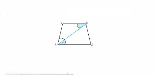 Вравнобедренной трапеции abcd меньшее основание bc равно боковым сторонам ab и cd, угол cad= 42граду